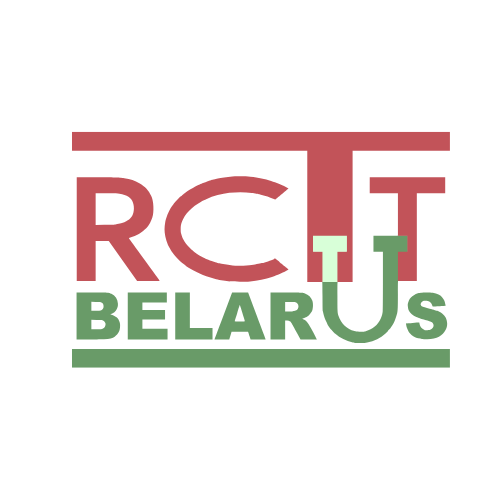 Republican-Centre-for-Technology-Transfer-Minsk-Belarus